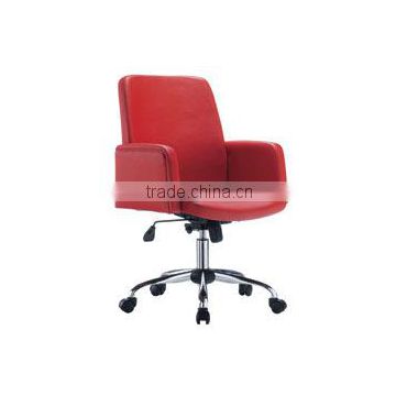 good quality office chair ; computer chair