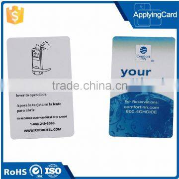 Top ten good product RFID plastic hotel key card supplier from China