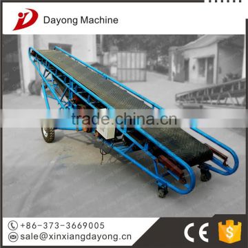 mobile belt conveyor