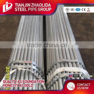 normal size galvanized steel tube from china