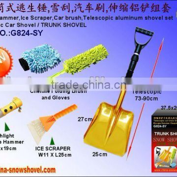 Telescopic & Removable metal snow shovel set tools(G824-SY)
