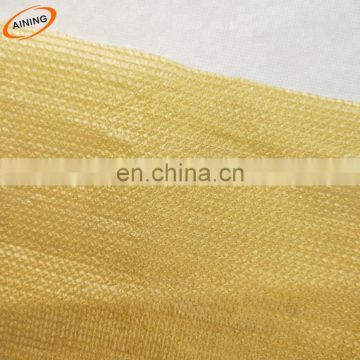 HDPE material sun shade cloth silver netting made in china with cheap price