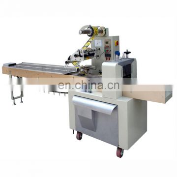 High quality full automatic pillow packing machine/Chocolate packer