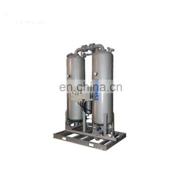 Large Flow Heatless Compressed Air Dryer