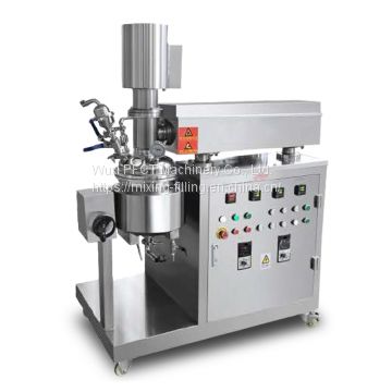 ZJR-10 lab vacuum emulsifying mixer