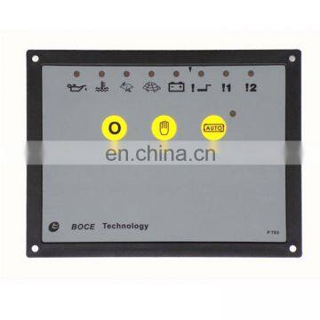 BC703 cummins engine control module