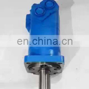 Hydraulic Motor 2.5K-245 2.5K.245 Excavator Swing Motor