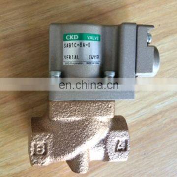 CKD brass water solenoid valve SAB1C-8A-0