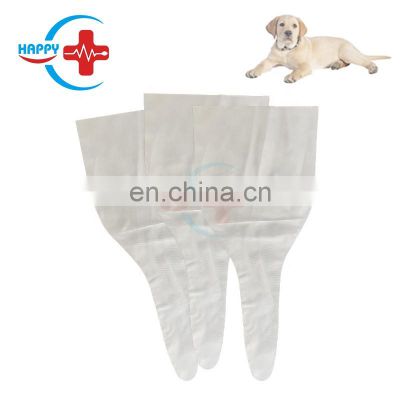 HC-R079 Disposable PE Veterinary Semen Collection Bag,Canine/dog Semen collection Bag