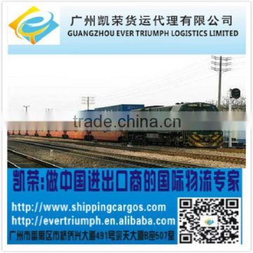 cheap railway shipping to Kazakhstan karaganda from china
