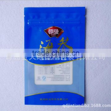 Food Industrial Use Custom Logo Transparent Self Seal Zip Lock Plastic Bag