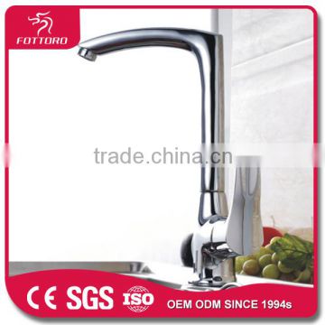 One handle with nozzle push down faucets MK28501