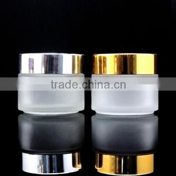 high grade glass cream jar 5g 10g 30g 50g 100g
