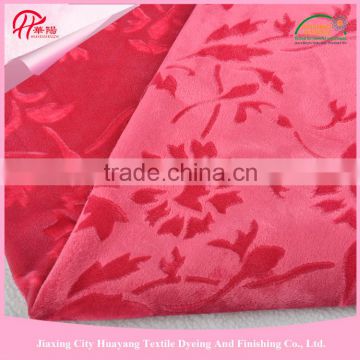 Wholesale Products China 100% Polyester,2016 Polyester Velboa, Short Sleeve Polar Fleece T-Shirt