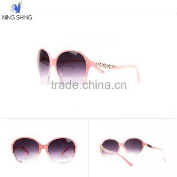 Multifunctional Cheap Wholesale Sunglasses