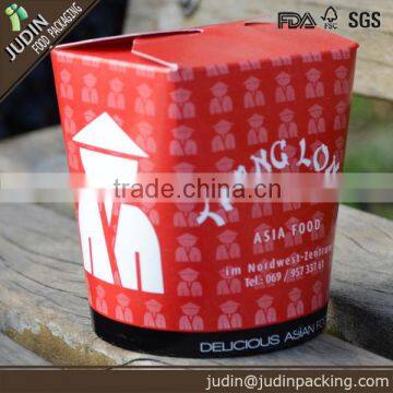 960ml printed food grade paper box for fast servise