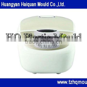 produce durable plastic electric cooker moulding ,kitchen appliance molds