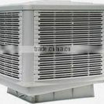 Sell evaporative air cooler/desert cooler (single phase, 3-speed wqith LCD control)