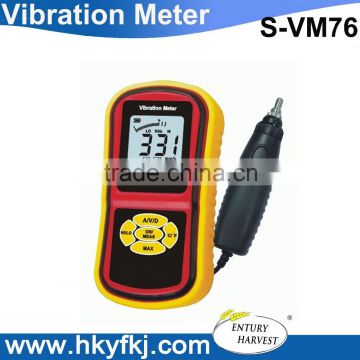 High quality max hold function vibration analysis equipment digital vibrometer