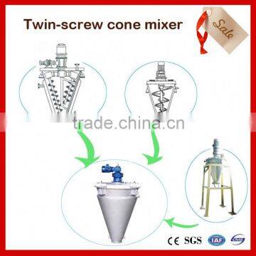 Foshan dyes 11kw plastic mixer machine for podwer production line with good performance
