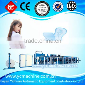 YC-HD1000-FC Frequency High-speed Panty Liner Machine (Cross Direction)