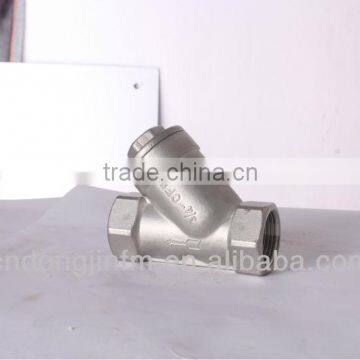 screw steel check valve