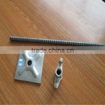 Scaffolding Washer Plate