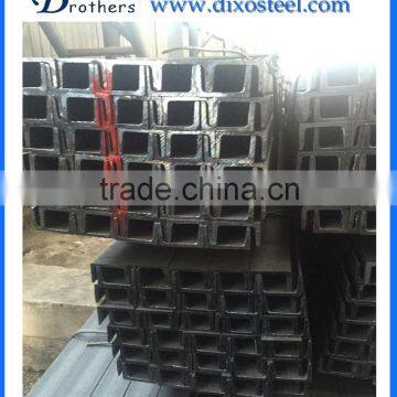 U Shaped Steel/U Section Steel/U channel/U Beam