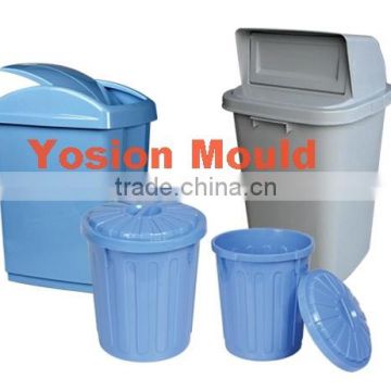 rubbish bin mould(dust bin mould,plastic mould)