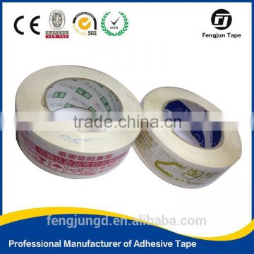 customer logo printed bopp packing tape