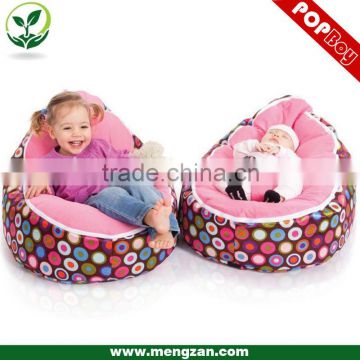 soft baby sleep beanbag chair