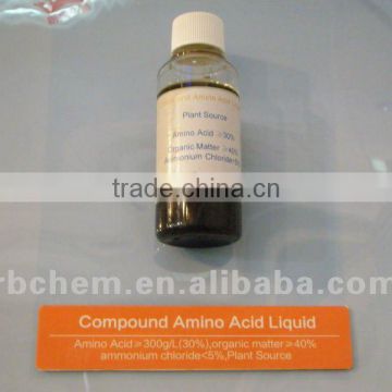 amino acid liquid free amino acid 20%