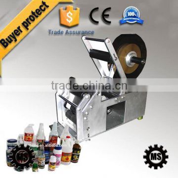 automatic mineral water bottle labelling machine