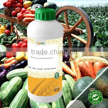Chinese Liquid Humic Acid With Chelated Microelements Npk Manufacturers