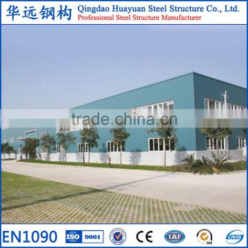 Turn Key Structural Steel Prefabricated Warehouse Design with CE Certificate