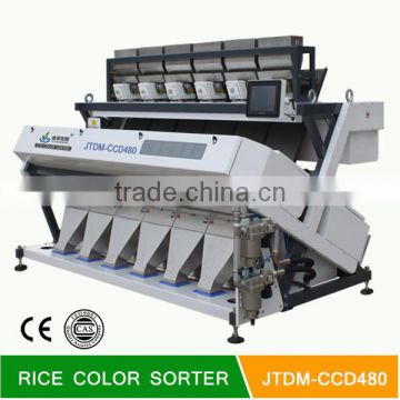 Double row Intensive LED Light china color sorter price for rice