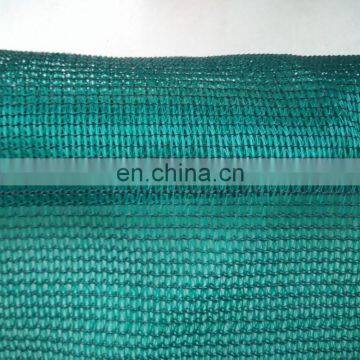 Monofilament construction safety net