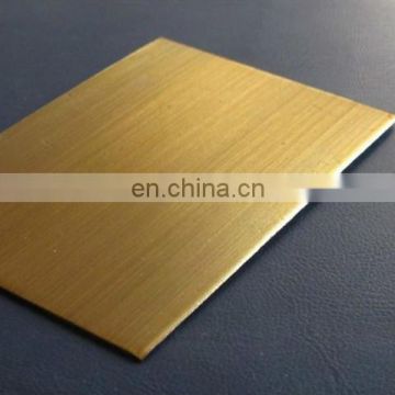 New Product Hairline Finish Copper Color Stainless 1mm 1.5mm Stainless Steel Sheet