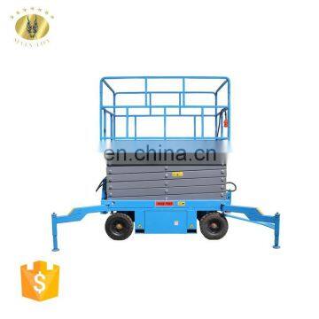 7LSJY Jinan SevenLift wall mounted aerial hydraulic upright towing scissor lift elevator work platform