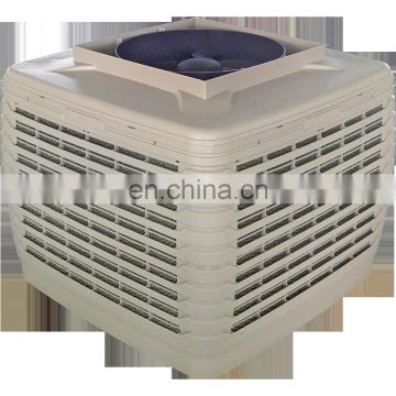 roof mounted evaporative air cooler cooling system for water tank