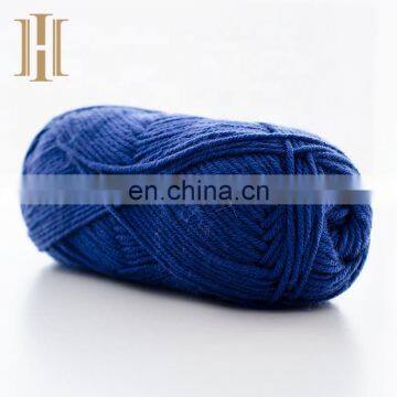 Hot sale baby soft cotton blend crochet yarn in stock for knitting
