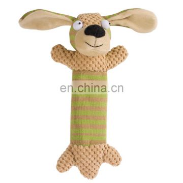 Good quality natrual color dog squeaky stuffed animal plush toy