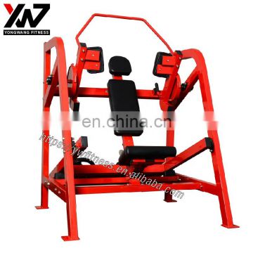 Arm Press Back Muscle Fitness Equipment