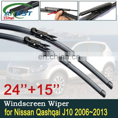 for Nissan Qashqai J10 2006 2007 20018 2009 2010 2011 2012 2013 Car Wiper Blades Windscreen Windshield Wipers Car Accessories