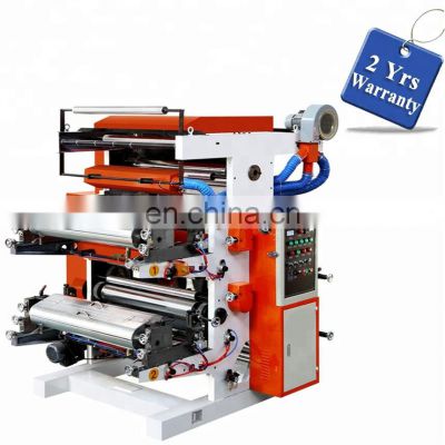 YT2600 Series two color plastic film Flexo Printer PP PE nonwoven bag flexographic printing machine