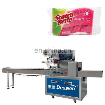 Automatic Cosmetic Powder Puff and Makeup Brush Sponge Packaging Packing Machine