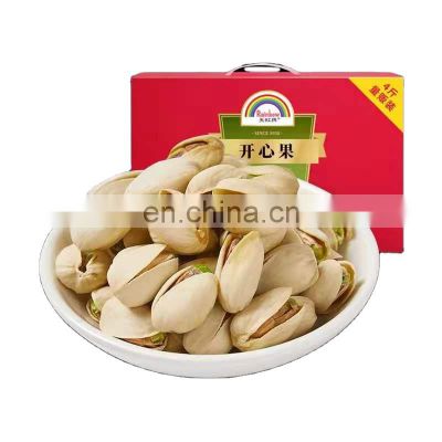 China dried fruit food fresh shelled wholesale sweet raw and organic persian roasted pistachios nuts pistachio with price