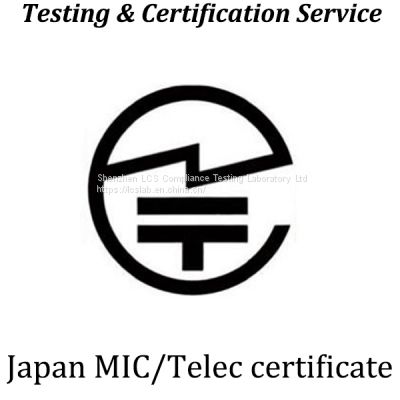 JAPAN MIC/Telec Certificate JAPAN MIC/Telec Certificate