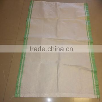 UV stable pp woven silage bag,China printing pp woven corn starch bag 50kg,ultravioleted polypropylene