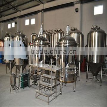 brewing fermenter/brewery equipment/brewing equipment